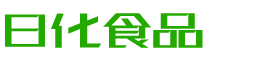 永州韩香子食品有限公司